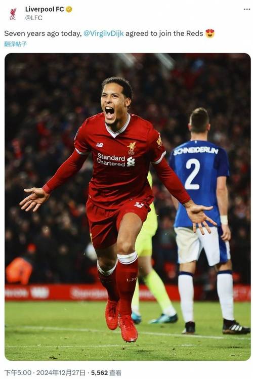 队长担当！范迪克社媒鼓励球队：让我们继续共同努力！