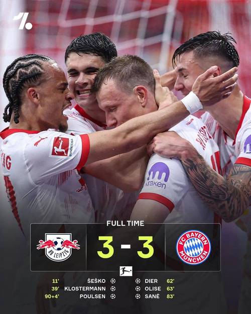 凯恩社媒庆祝胜利：又一场顶级表现，以全胜战绩迎来国际比赛日