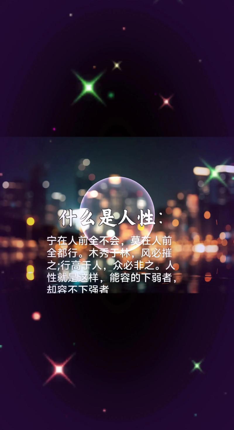 首发对自己是否重要？科林斯：能首发当然不错 但顺其自然就好