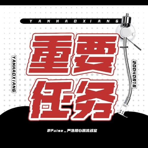 凡博被裁！媒体人：不是每个人都有第2次机会 每次尝试都是新开始