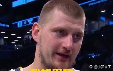 三分13中2！阿德尔曼：约基奇打得不错 只是投丢了平时能进的球