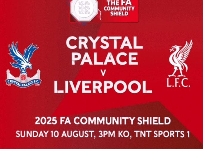 记者：联赛杯对阵水晶宫，利物浦不会安排赛前新闻发布会