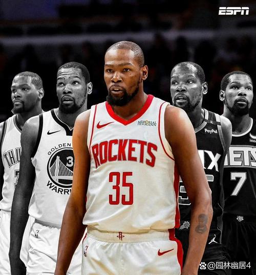 名嘴:杜兰特来火箭就是灾难 他曾屡次换队&打破固有稳态&易受伤