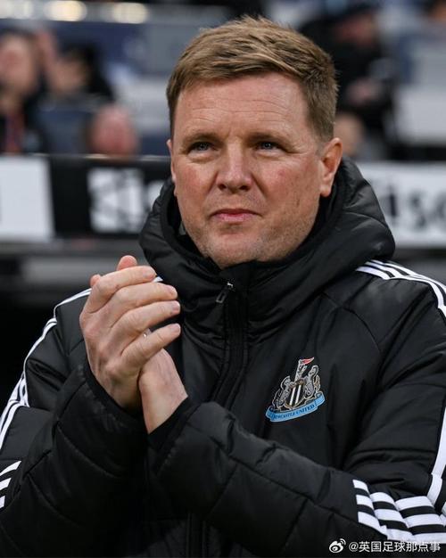 埃迪-豪：纽卡近期在重点打磨角球战术，我们拥有身高和力量优势