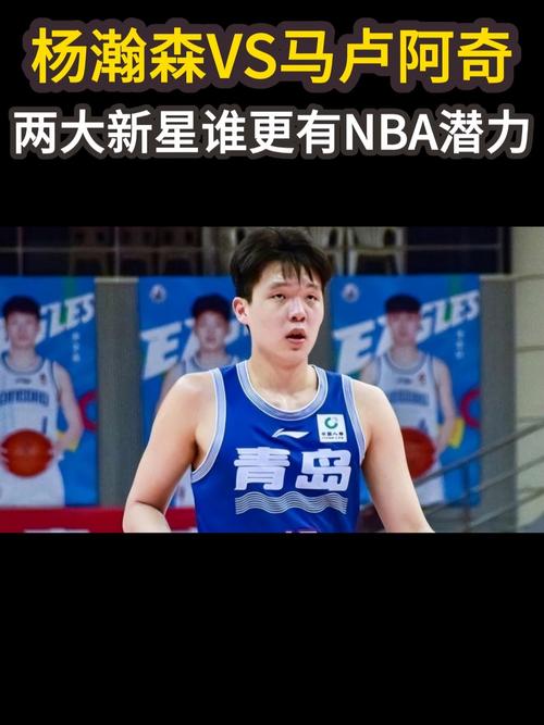 马卢阿奇&李凯尔也同样打不上球 在NBA要获出场机会远没那么简单